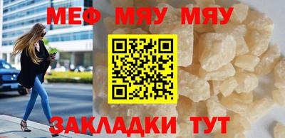 mdma Пенза