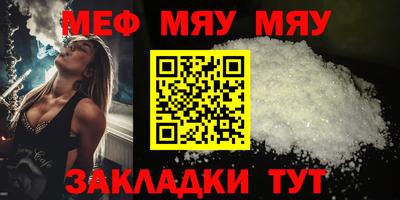 mdma Пенза