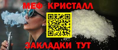mdma Пенза