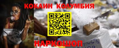 mdma Пенза
