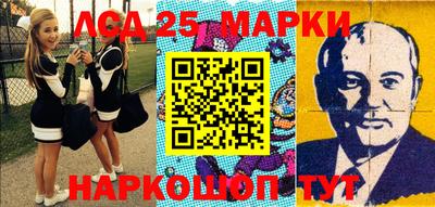 прущий лед Первоуральск