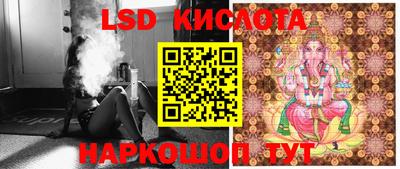 mdma Пенза