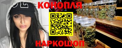 прущий лед Первоуральск