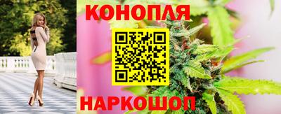прущий лед Первоуральск