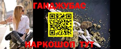 прущий лед Первоуральск