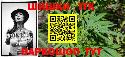 mdma Пенза
