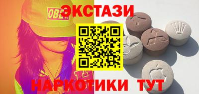 mdma Пенза