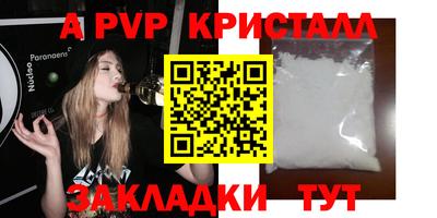 mdma Пенза
