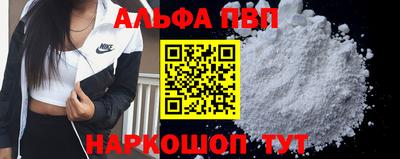 mdma Пенза