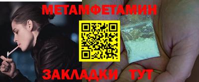mdma Пенза