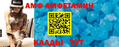 СК Партизанск