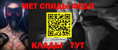 mdma Пенза