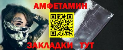 mdma Пенза