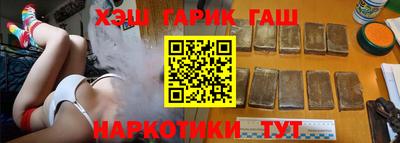 СК Партизанск