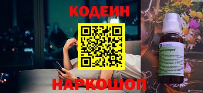 mdma Пенза
