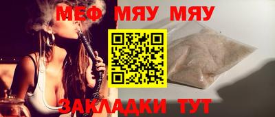 mdma Пенза